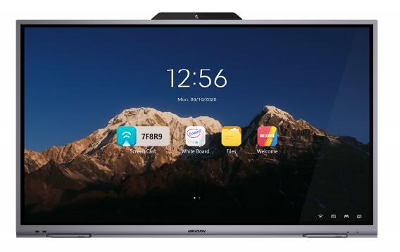 智能交互會議平板